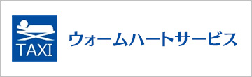 アイラス