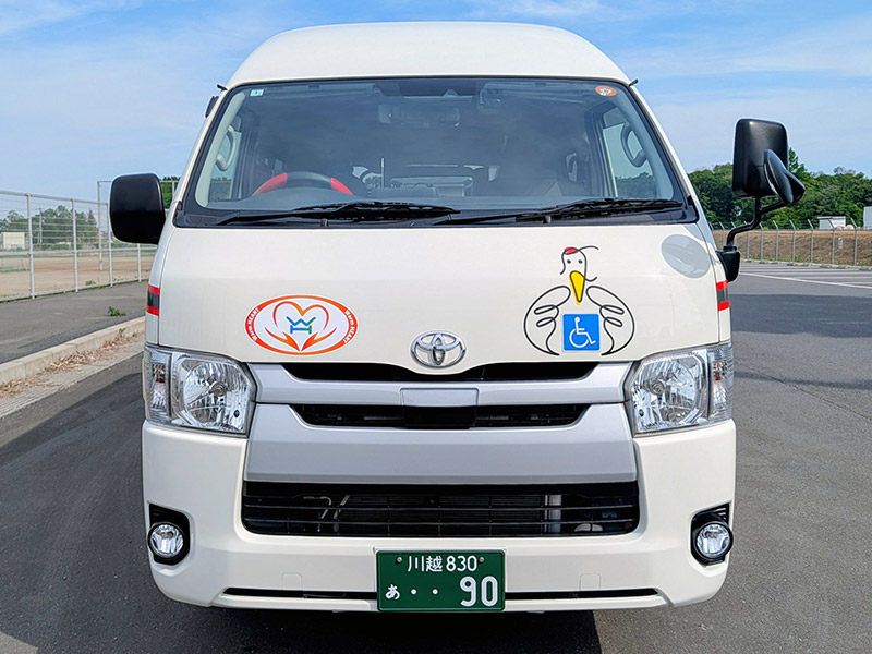 車両紹介
